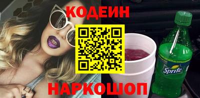 apvp Гатчина