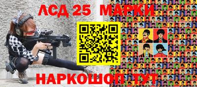 a pvp Гай