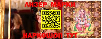apvp Гатчина