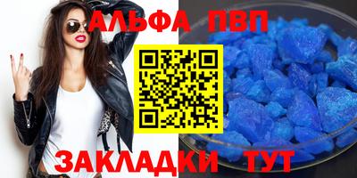 ГАЛЛЮЦИНОГЕННЫЕ ГРИБЫ Балашиха