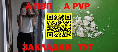 ГАЛЛЮЦИНОГЕННЫЕ ГРИБЫ Балашиха