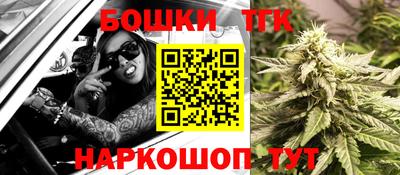 MESCALINE Балаково