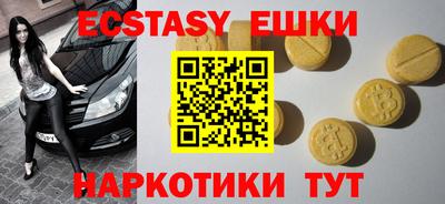apvp Гатчина