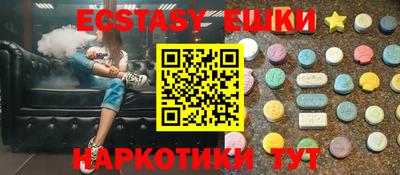 apvp Гатчина
