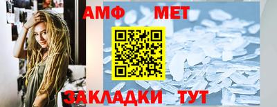 ГАЛЛЮЦИНОГЕННЫЕ ГРИБЫ Балашиха