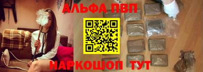 a pvp Гай
