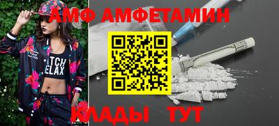 мяу мяу мука Гусев