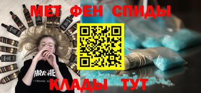a pvp Гай