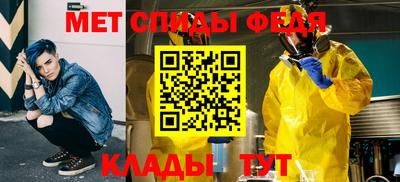 ГАЛЛЮЦИНОГЕННЫЕ ГРИБЫ Балашиха