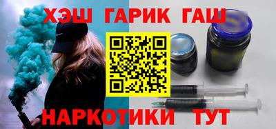 apvp Гатчина