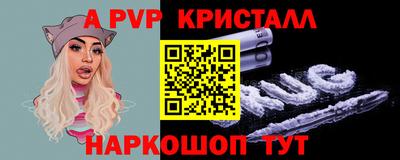 кокаин премиум Гусиноозёрск