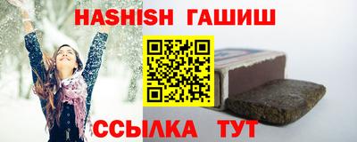 MESCALINE Балаково