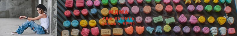 цена наркотик  Железноводск  MDMA кристаллы 