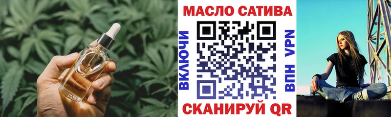мега   Железноводск  Дистиллят ТГК жижа 